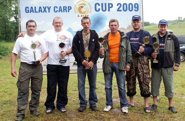Galaxy-Carp-Cup-2009-winner